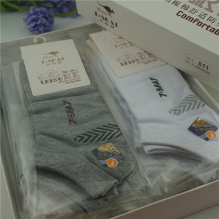 Tianshan Rat Men's Thin Boat Socks Stall Supply Runs Socks