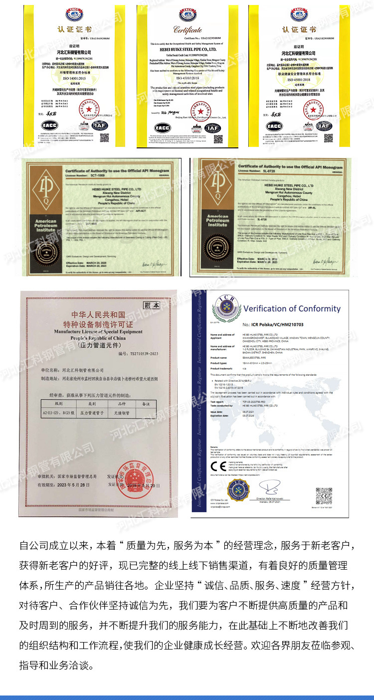 详情页-(5)_09.jpg