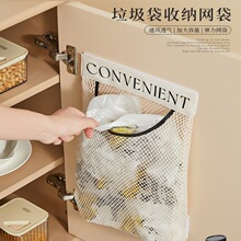 �N���������ռ{�����ڒ�ʽ��������������b���ϴ��ռ{ħ�g�N�W��