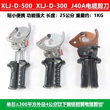 J40AXLJ-D-300/500��|����݆ʽ�ྀ���Q ����С�����ք��X݆����