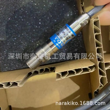 �ձ�KYOWA����ѹ��������PGMC-A-1MP ���