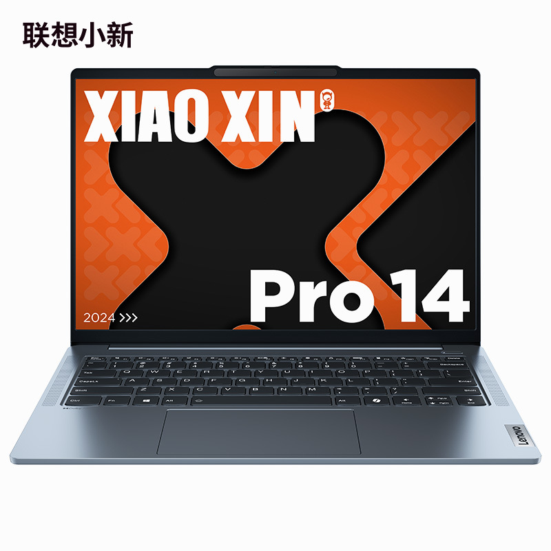 Lenovo Xiaoxin Pro Ai Superbook 14inch Thin and Light Laptop Sky Blue