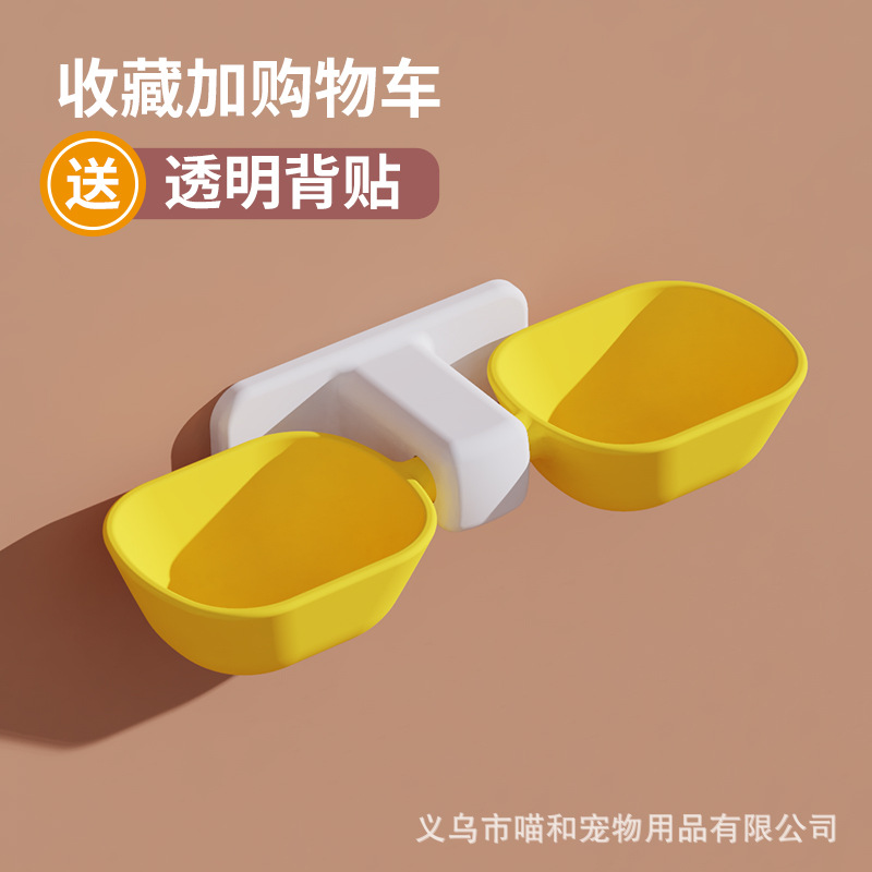 El nuevo antidetonante del fabricante que cuelga Cat Bowl Pet Bowl desmontable engrosado imitación porcelana doble tazón perro tazón integrado