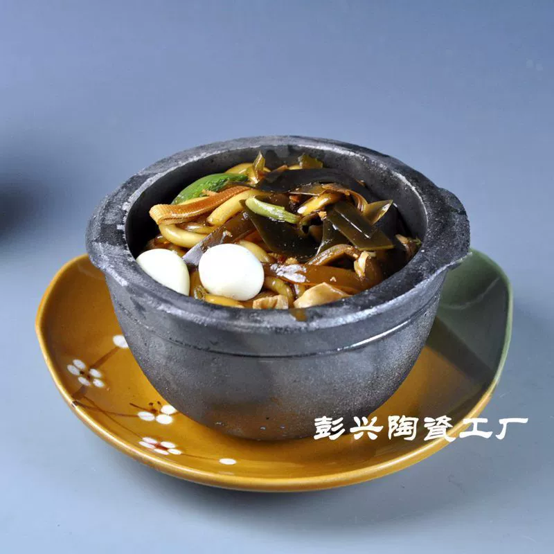 Qixian кассероль, специальная кастрюля для картофельной муки, жаропрочная чёрная кастрюля для рисовой лапши, старинный глиняный горшок для лапши, прямые поставки от производителя