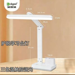 LED�ۯB�W���o���������������ҕ��x�����W�����ô��^С̨��