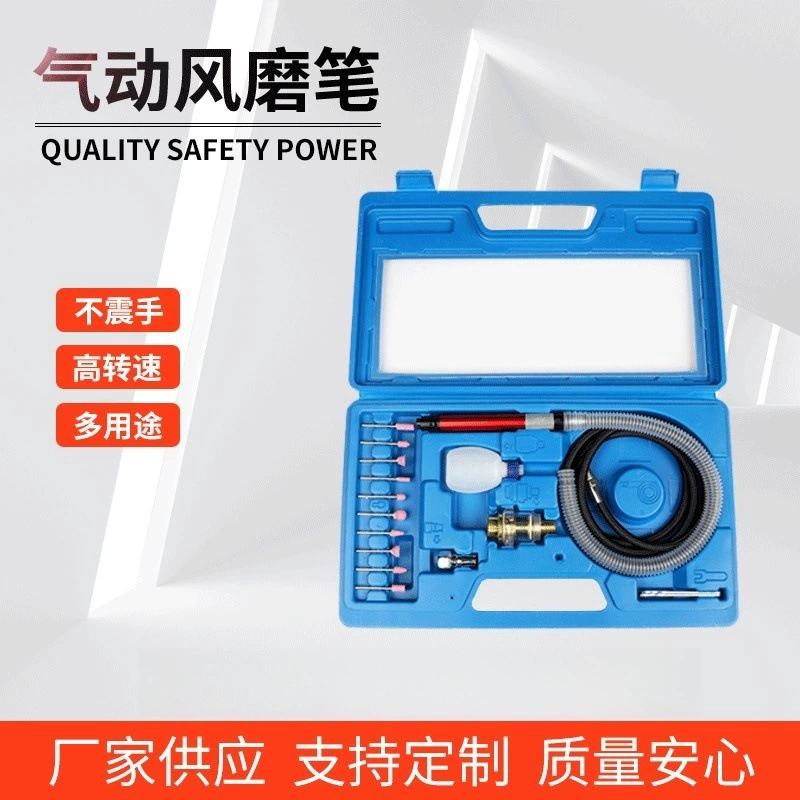 Пневматическая шлифовальная машинка: прямые продажи от производителя, мощная пневматическая шлифовальная машинка для стали, высокоскоростная гравировальная машинка с прямой рукояткой для шлифовки и полировки