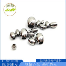 不锈钢米珠橄榄珠椭圆形米珠项链手链DIY配件速发