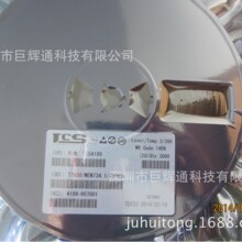 TCS9042 DFN-4 ����﮵籣��IC һϵ�й���ͺ� ��ѹ���