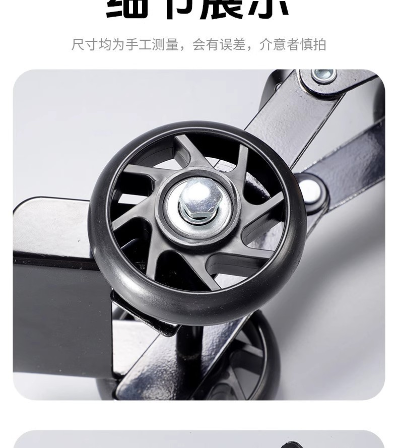 Electric scooter flat tire booster, three-wheeled electric motorcycle flat tire emergency assist trailer, self-rescue tool for riding