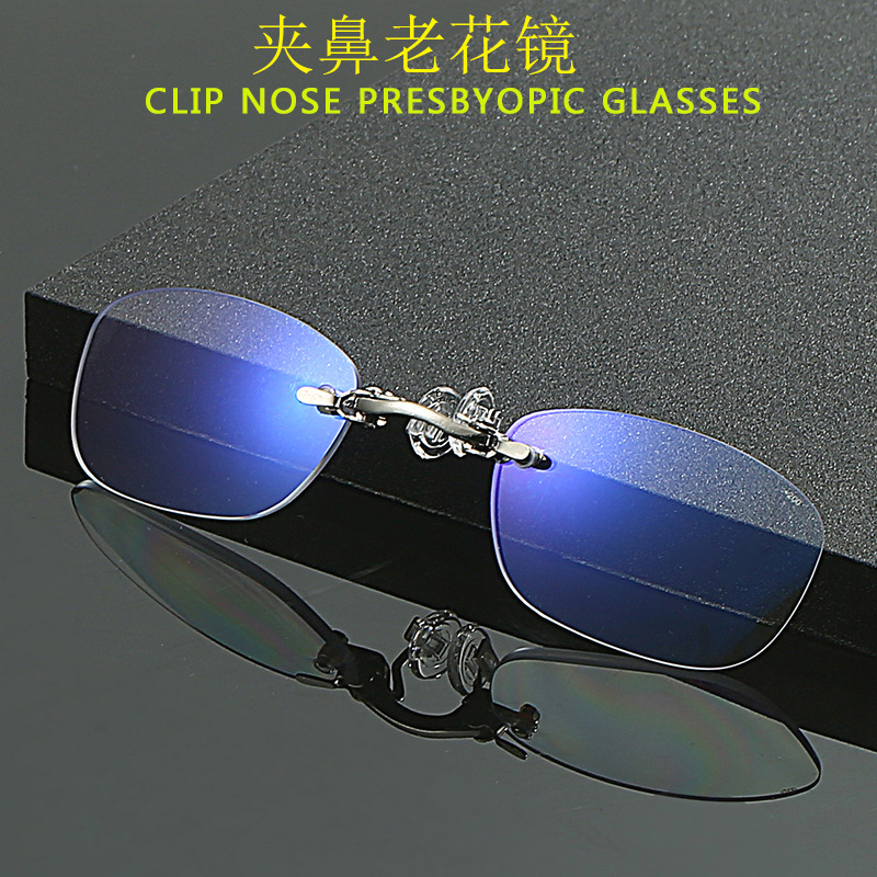 新款无框正品 防蓝光夹鼻老花镜 便携式激光刻度超轻小众老花眼镜