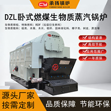 ȼú�����|���I����偠t�S��ֱ�NDZL 8-20��ľм�w����ľ��