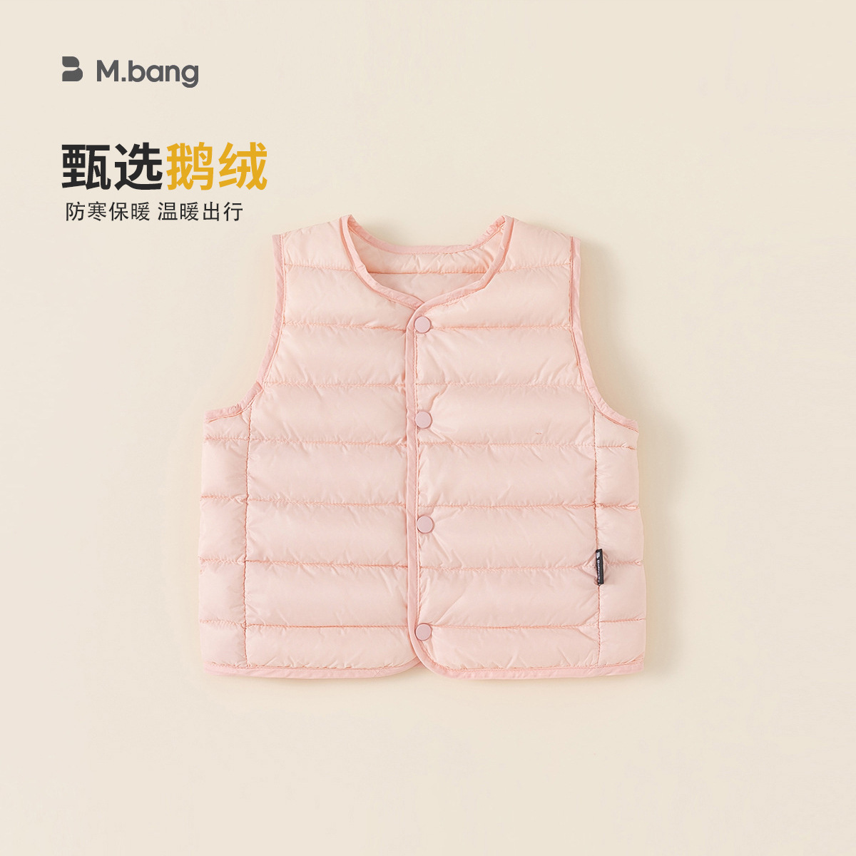 Youbao ropa para niños nueva chaqueta de invierno para bebés tres pruebas 90 terciopelo de pato blanco abrigo con capucha para niños de longitud media