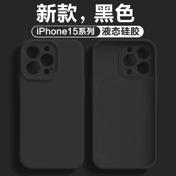 Black [with packaging box + label]