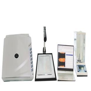 Crop seed analysis system model: SJ966-TPKZ-1-G library number: M28498