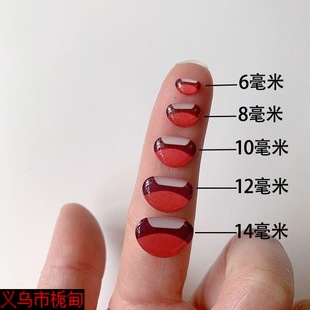 ���wˮ���z��� DIY����Ц¶���h����żŤŤ������NƬ6-10mmֱ��