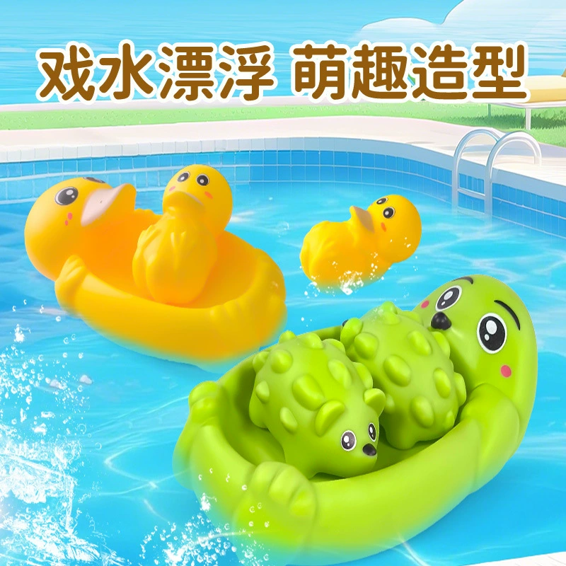 Бассейн для игры в воде, игрушка, (популярность торгового пути?) переправлено на другой рынок?, выруч нос?