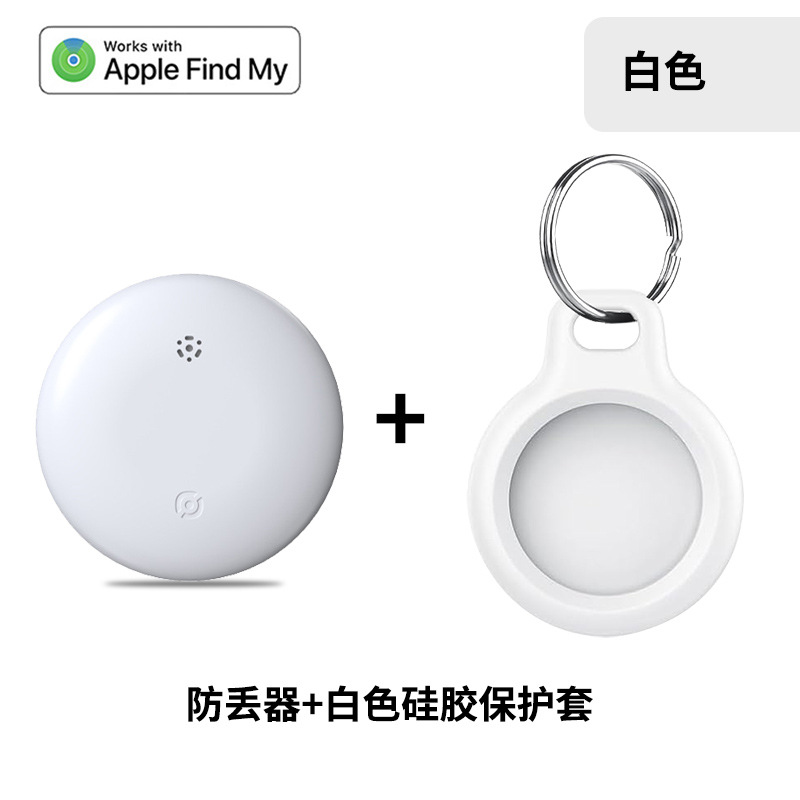 Resistente al agua y a prueba de pérdidas para Find My Finder Localizador de manzanas Localizador de etiqueta de aire remoto