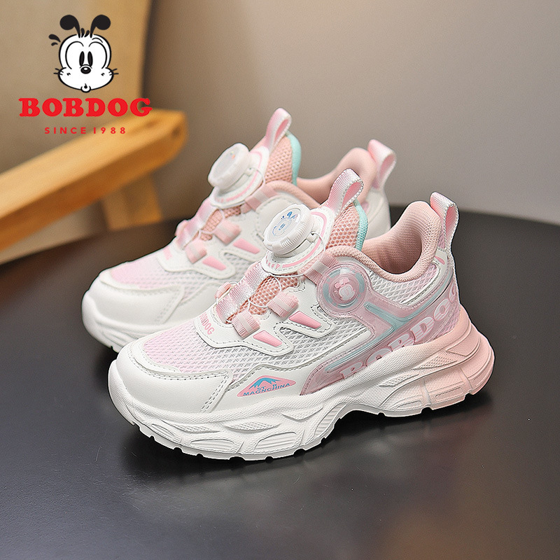 Zapatos casuales para niños de mediana edad para correr para niñas Babudou Zapatos para niñas Otoño e invierno Zapatos deportivos impermeables de cuero para niñas