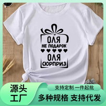 ���W�a��T�������m�W��I��ٛƷ�r��Ůʽ����T����ɫ�tɫ���ɫ�{