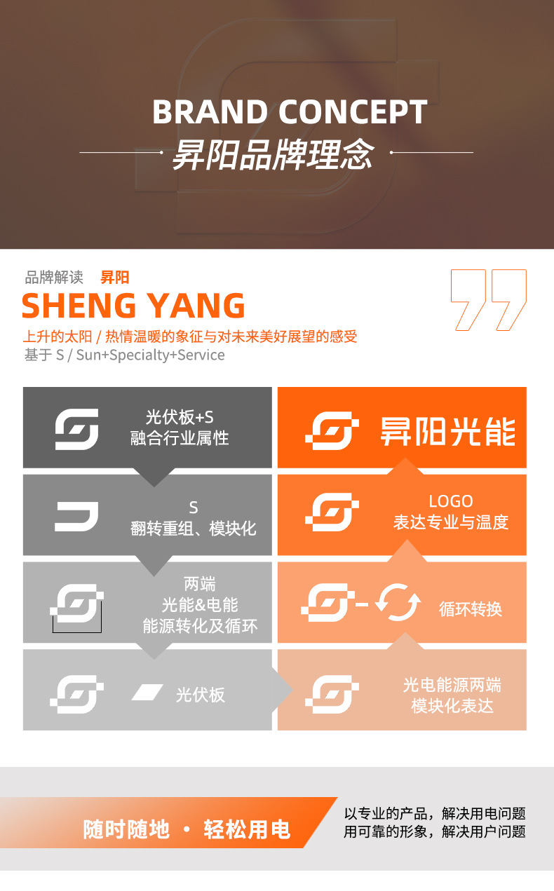微信圖片_20230904142911.jpg