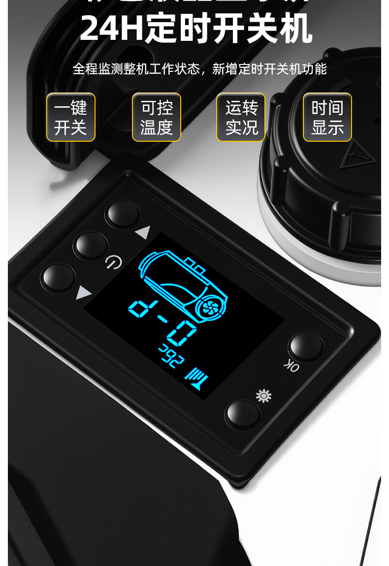 New model of integrated diesel heater for vehicles, 24V diesel heater for trucks, 12V/24V/220V diesel heater, car heater, parking heater