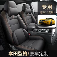Автомобильные сиденья чехлы сиденья все включено кожаные Honda тип коврики сиденья универсальные четыре сезона