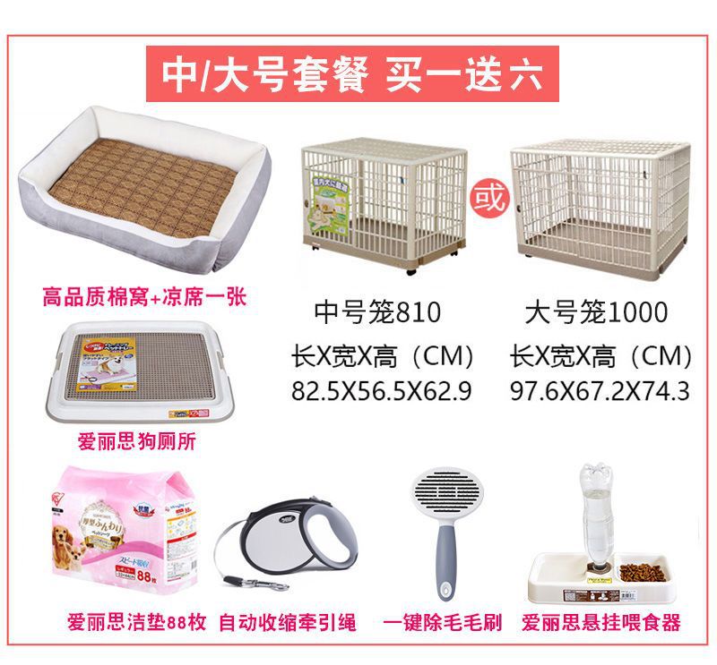 详情图