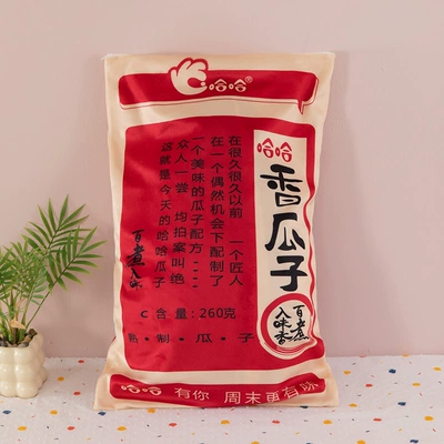 Oyuncaq yastıqlar Toy Cross-Border Funny Cushion Simulation - bag-size-3565cm-0