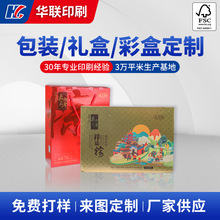 fscľ�Ǵ������ǰ��b�в�ɫӡˢ�C��UV�ۯB���вʺлҵ׼������