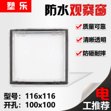 �¿�ҕ��PC͸����ˮ6&times;6�_��00&times;00�����늱��^�촰