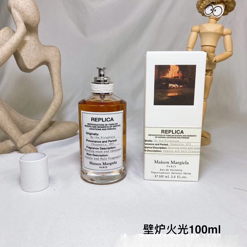 【国境を越えた貿易】マルジェラ レイジー ウィークエンド 暖炉の火、抹茶瞑想 フライング セーリング ダイアリー 香水|undefined