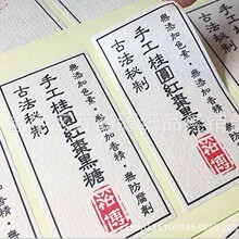 ���y�����z�� ���~�����z�˺��N�� �ϸ��C��ں�����ţƤ��