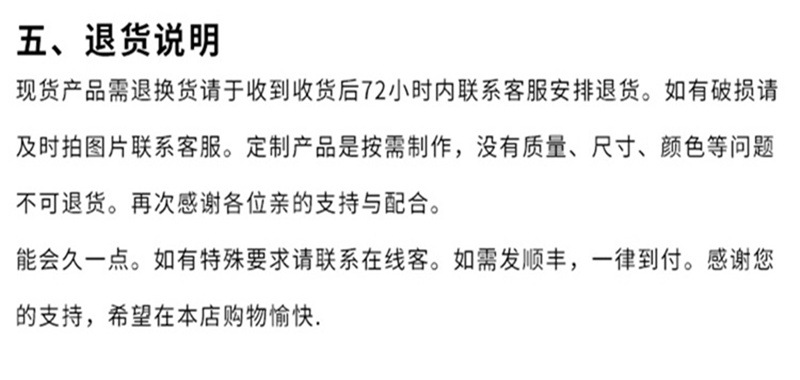 防爆电子称