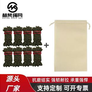 �ߏ�������Ļ������L�K���b4mm�����K��o�����L�K�ռ{��8���b