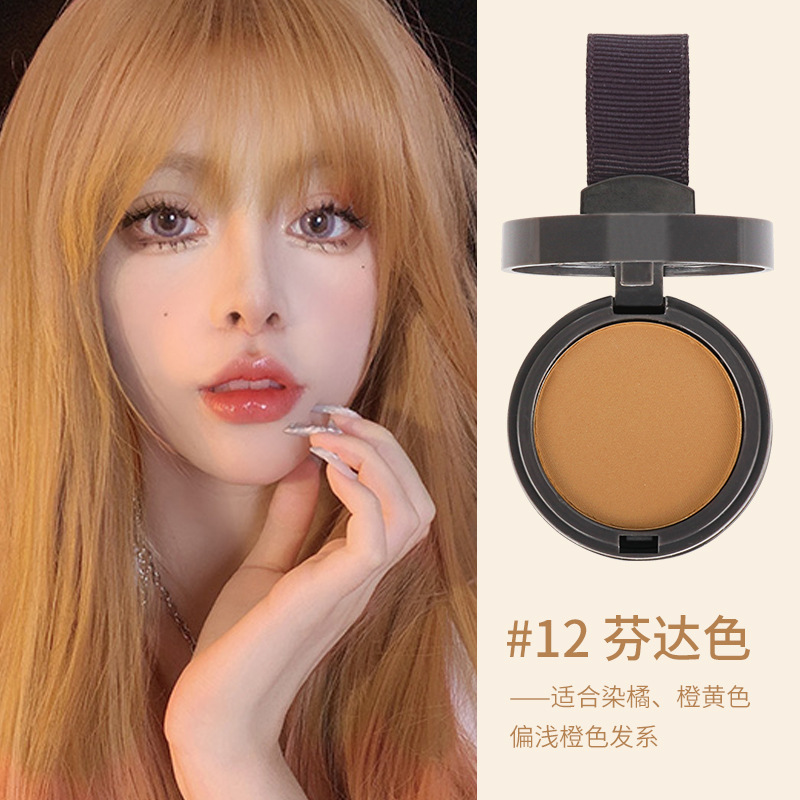 Maycheer美茜児の髪の線の陰影の粉の額の装飾は神器の自然な女性の越境貿易の卸売りを補います。|undefined