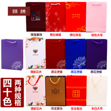 �鱦���δ��鱦�����������Ʒ����������ָ��׹��Ʒ����װ��LOGO