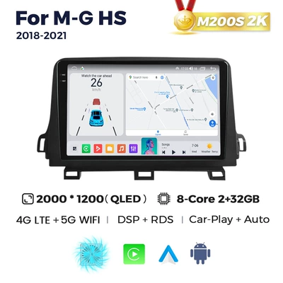 DVD Navigation, MG HS 2018-2021 MG - 2k-m200s-232-eight-core-4g-version-9863