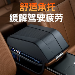 2025年新型車用アームレストパッド、メモリーフォーム高さ調整パッド、汎用車載センターアームレスト枕保護カバー、厚手
