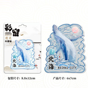 �F؛�������ʴ�͸������������w���μo��Ʒ�ؘ˽��B���б����N