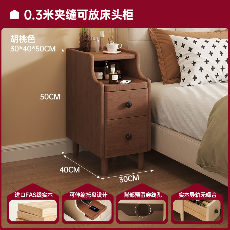 Todas las camas de madera maciza son pequeñas y extremadamente estrechas, dormitorio doméstico, viento de leche medieval de 20 cm, borde de la cama súper estrecho, estante de costura image 14