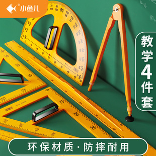С�~���̌W���ǰ�̎��ý̾߳������������ǳ߷۹P�AҎֱ�߽̌W