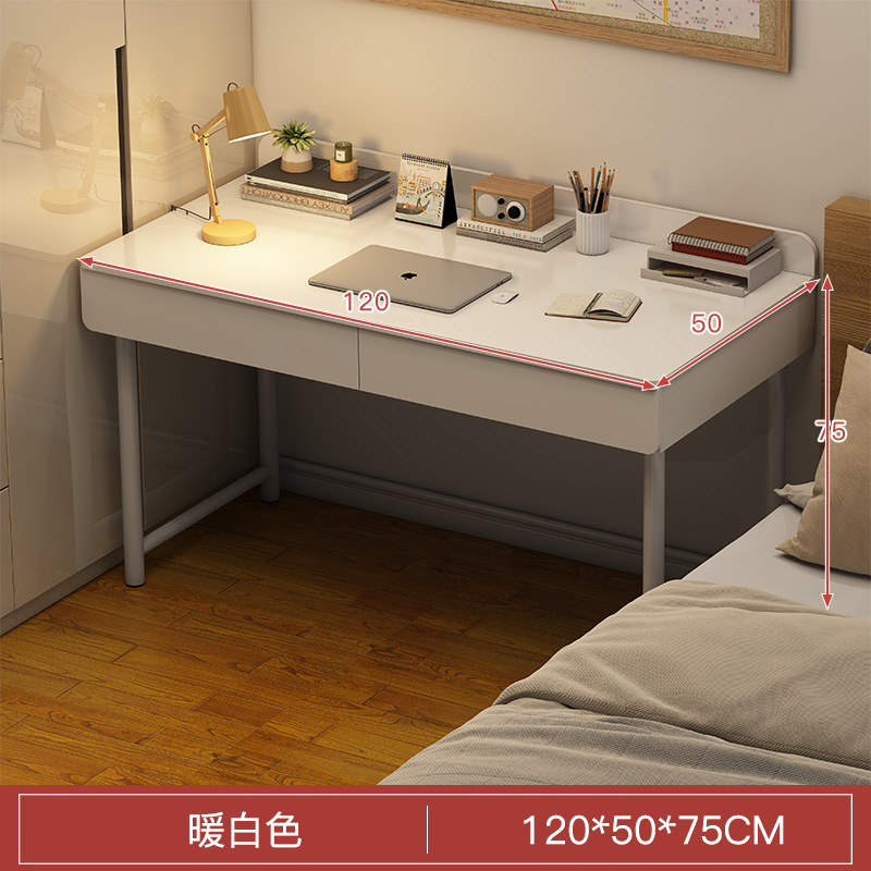 [서랍이 있는 싱글 테이블] 120cm 웜화이트 + 화이트 프레임