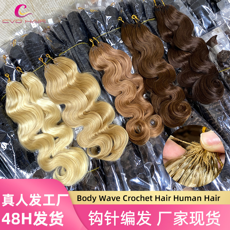 Extensiones Crochet de Cabello Humano Real, Tejido a Mano, para Mujer