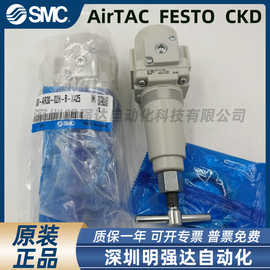 80-AR30-02H-B-X425 日本进口原装减压阀 实拍图片 货期准时