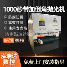 ����ƽ�撁��C ����ȥë�̽��ٰ�Ĵ�ĥ�C ����ƽ�撁�����z�C