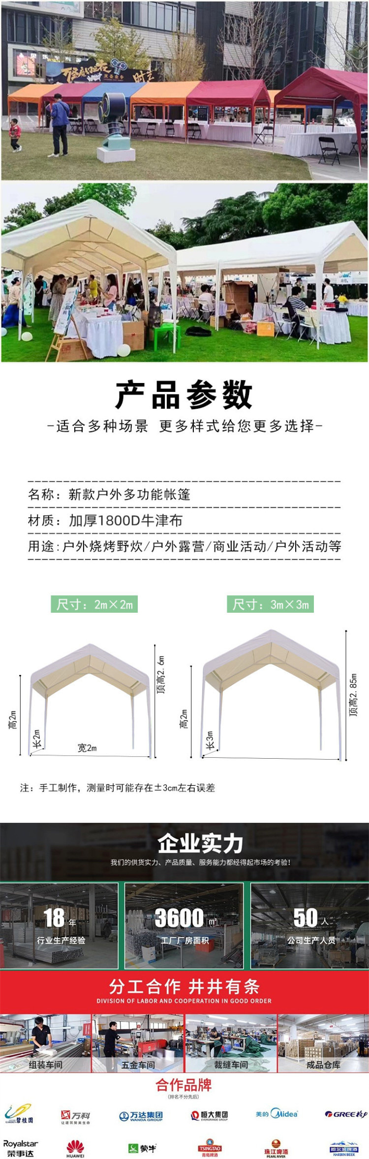 O1CN01qYmMH126A0s4UQYTh_!!2213222637620-0-cib.jpg?__r__=1686981070481