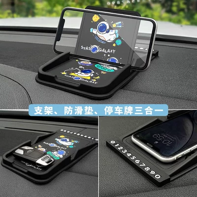 Car phone holder – Katong Non-Slip Mat