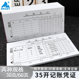 ӛ�~�{�C70���Y�����ӛ䛱����֧�����~�{�C��ؔ�Օ�ӋƱ��