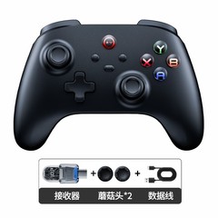 跨境热销适用电脑平板switch无线蓝牙游戏手柄黑神话悟空霍尔款