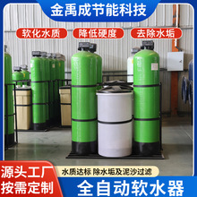 ȫ�Ԅӹ��Iܛˮ�C ̎���O�� ˮ����֬ܛ�� 偠tܛ��ˮ̎���^�V��